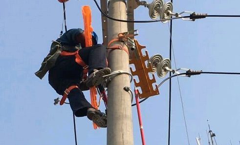 電工