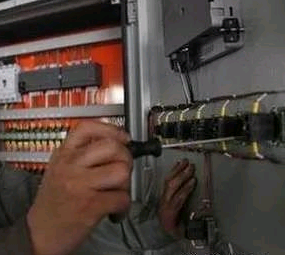 電工