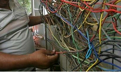 電工