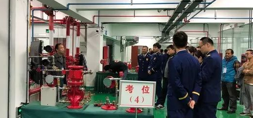 四平市消防設施操作員培訓機構