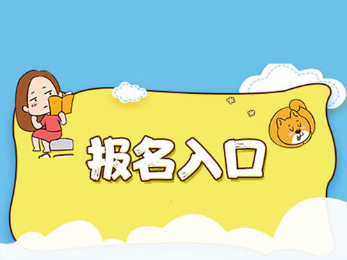 助理工程師