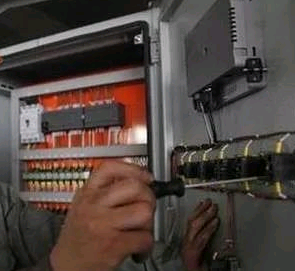 電工
