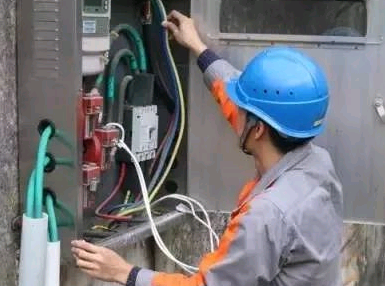 電工