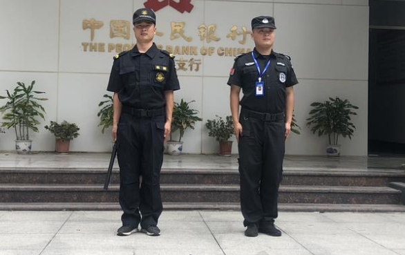 保安員被投訴怎么處理