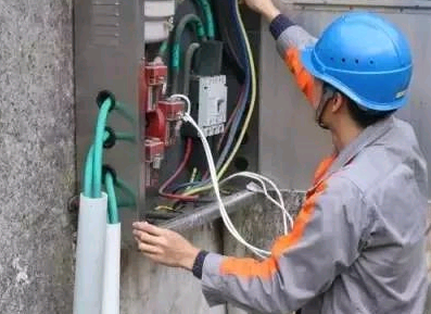 電工