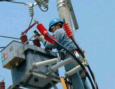 電工