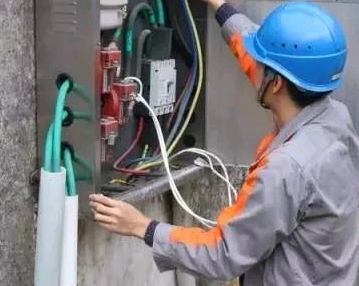 電工