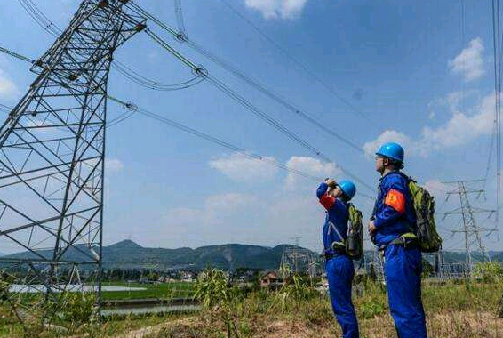 電工