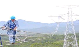 電工