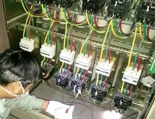 電工