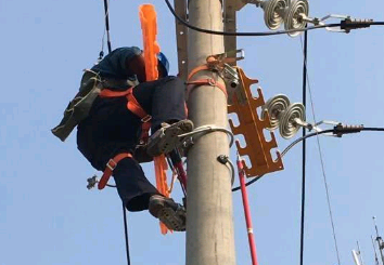 電工