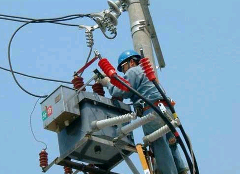 電工