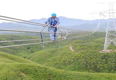 電工