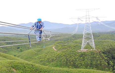 電工