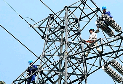 電工