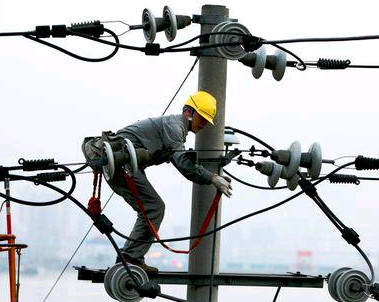 電工