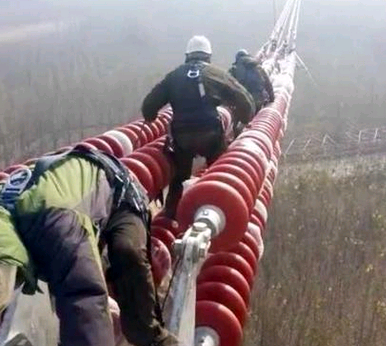 電工