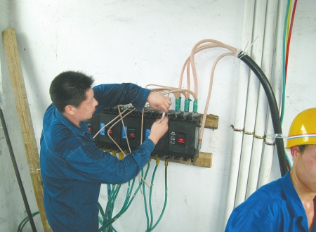 建筑電工