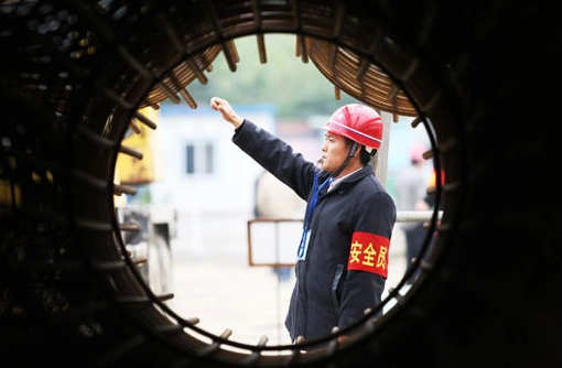 聊城安全員報名要求在哪里查以及經驗分享(圖2)