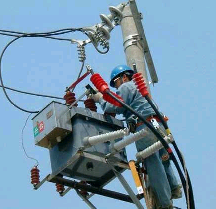 電工