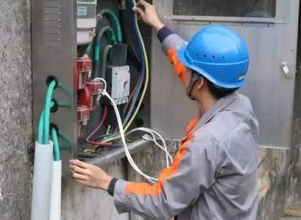 電工