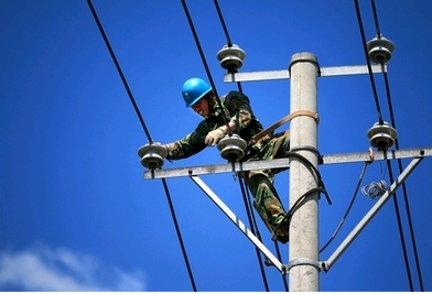 電工