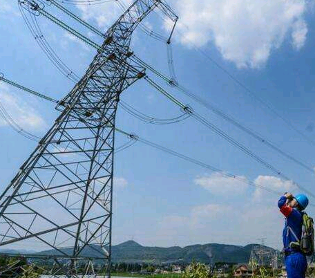 電工