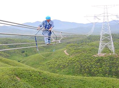 電工
