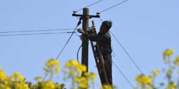 朔州電工證報名費多少與新手指南(圖1)