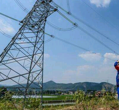 電工