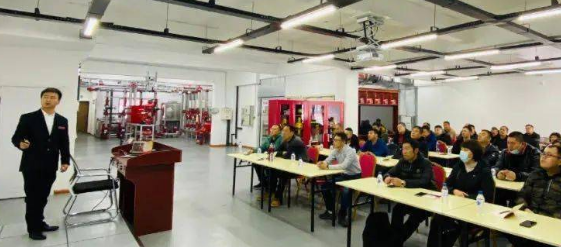 消防設(shè)施操作員