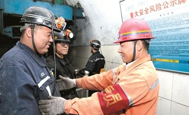 隴南保安員全是滿滿的干貨經驗總結與報名咨詢入口(圖1)