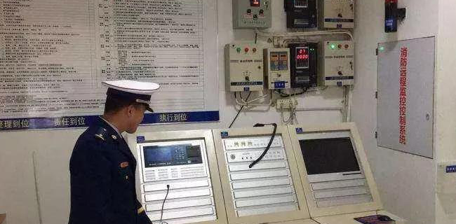 消防設(shè)施操作員