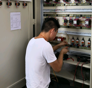 電工