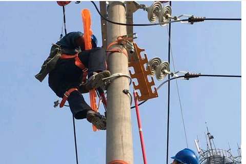 電工