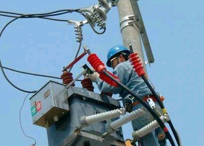 電工