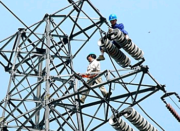 電工