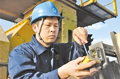 電工職業資格證的考試題庫及電工分類？(圖1)