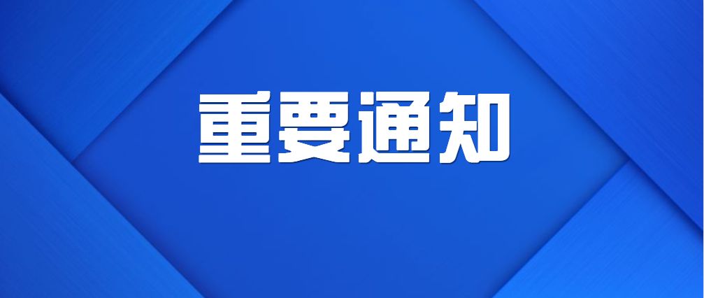 浙江東陽(yáng)市特種作業(yè)無(wú)證上崗引發(fā)的特大事故！(圖2)