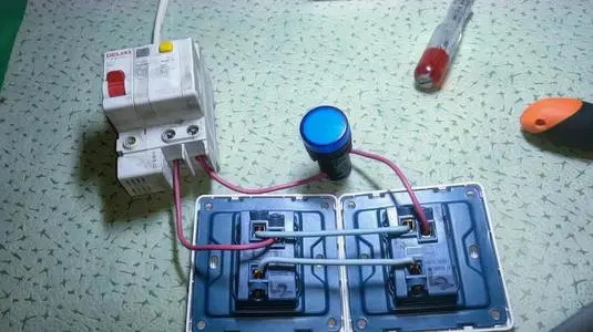 哪里可以報考建筑電工上崗證(圖1)