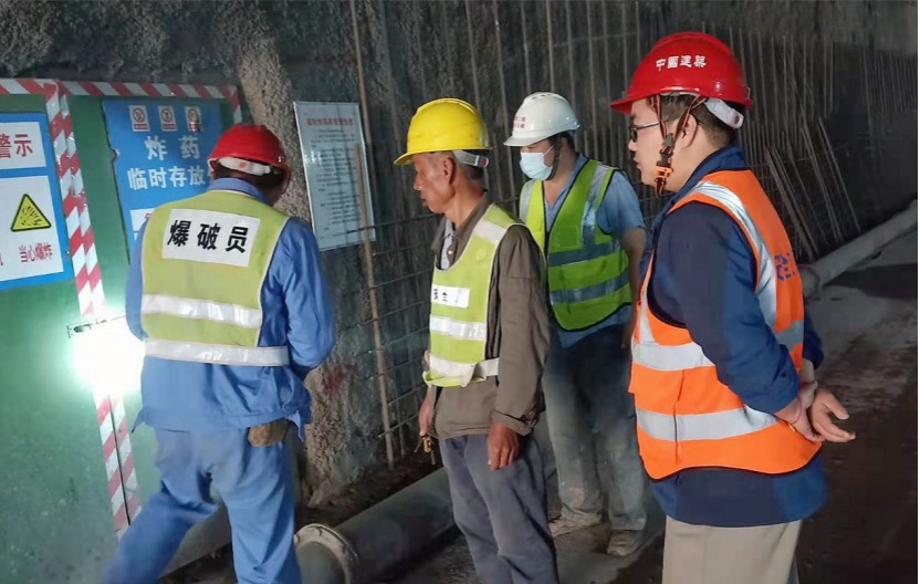住建部八大證怎樣報(bào)名考試(圖1)