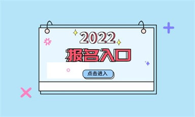 贛州高空作業證怎么考 哪里可以報名