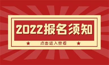 碳排放管理師證書有什么用