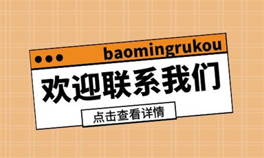 深圳砌筑工證書在哪里考網上報名入口