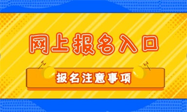 大連考消防設施操作員證要多少錢