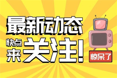 唐山叉車證在哪里考?需要多少錢