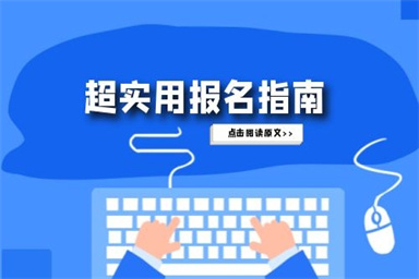 綿陽焊工證怎么考,在哪里報名,有什么標準
