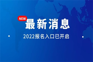 九江叉車證考試項目及報名入口