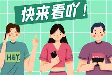 杭州有限空間作業證報名費用及流程