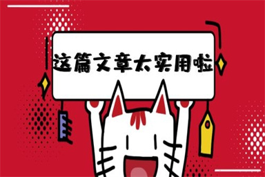 臺州架子工證怎么考多少錢